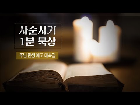 영상썸네일