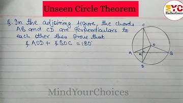 unseen theorem of circle | unseen theorem of class 10 @MindYourChoices