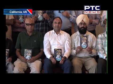 Gagar Vich Sagar book released in Calofornia, US