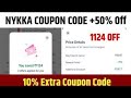 nykaa coupon code 2026 || nykaa discount code || nykka offer today
