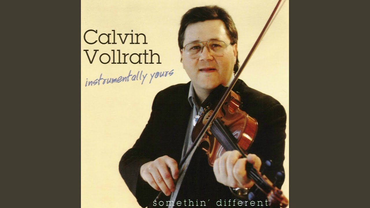 Le reel Denis Lanctot