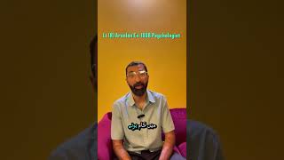 "Personality Assessment Reveals What You Don't Know About Yourself | Ex-ISSB Psychologist Explains"