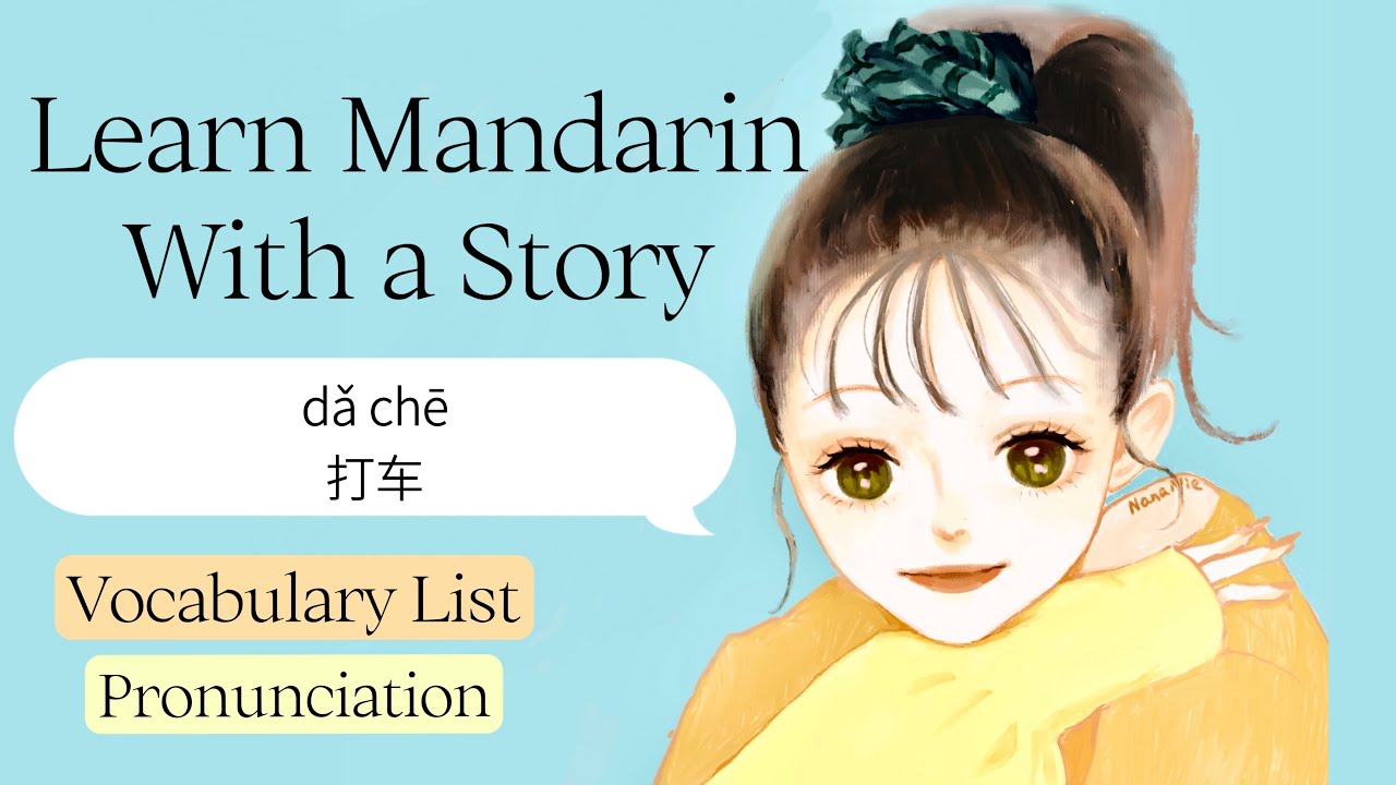 Learn Chinese HOW TO TAKE TAXI In China 2024 Vocabulary List YouTube learn-chinese-how-to-take-taxi-in-china-2024-vocabulary-list-youtube