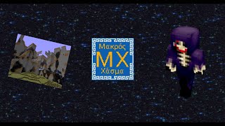 ESCAPING IMPOSSIBLE SPAWN WITH 2B2T LEGEND JARED2013 AND FINDING THE FARLANDS?! | Macrochasm.net