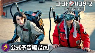 【2026年版】最新の洋画の主題歌・挿入歌まとめ