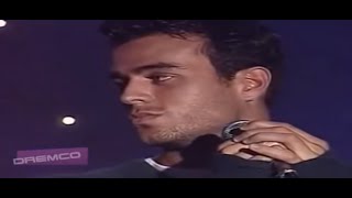 Video thumbnail of "ENRIQUE IGLESIAS | Por Amarte ( Video Oficial )"