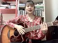 いきてる/ the peggies - acoustic tutorial by  北澤ゆうほ