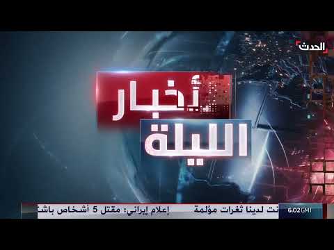 الرئيس السوري يشدد على وحدة الأراضي ورفض التقسيم