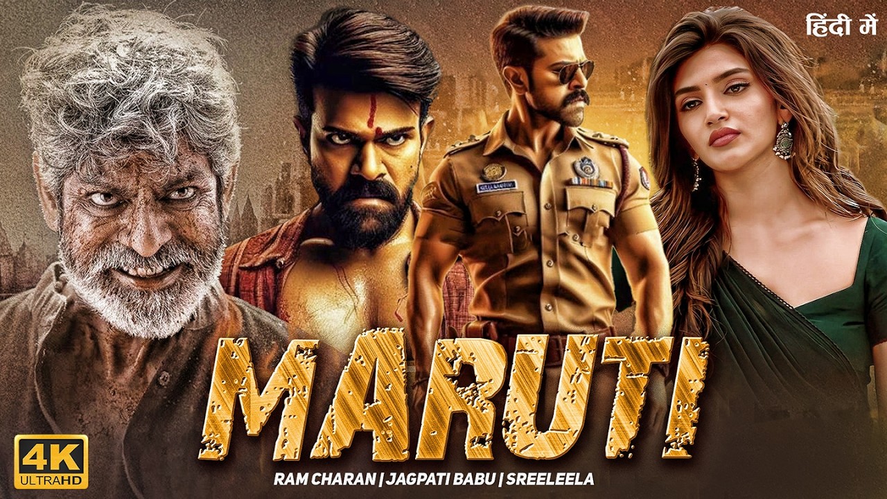MARUTI Full Movie Hindi Dubbed | Ram Charan Full Action Movie | Latest South Indian HD Movie 2026