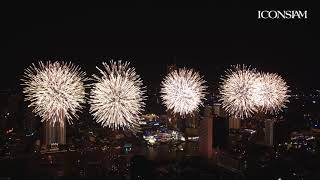 NEW YEAR FIREWORK 2021 | ICONSIAM | BANGKOK | THAILAND การแสดงพลุ 7 องก์ [HIGHLIGHT] ที่ไอคอนสยาม