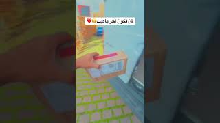 pov:أخر يوم توصيل طلبات بالبلاك فرايدي 🤣🤣
