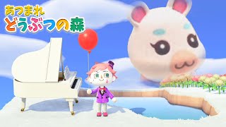 【あつまれ どうぶつの森】バレンタイン→ゆきみの家の横に白いピアノを置く配信【にじさんじ/ジョー・力一】