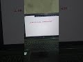 Class Xth Ap vvi question #shorts #viral