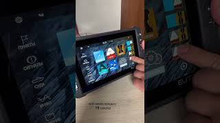 Боковое меню Lowrance
