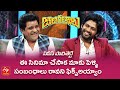 Alitho Saradaga promo: Hilarious talk between Ali and Jathi Ratnalu hero Naveen Polishetty