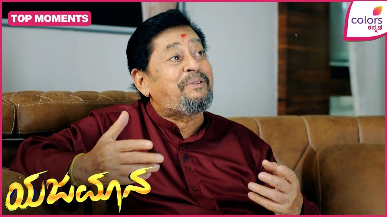 Yajamana | Ep. 101 | Highlights | ಝಾನ್ಸಿ ಮಾಡಿದ್ದು ಎಷ್ಟು ಸರಿ? | Colors Kannada