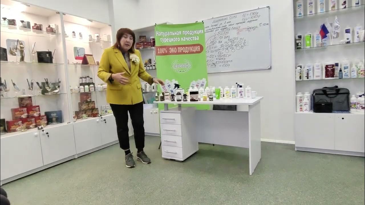 Серебряный Лидер Компании Ирина Лахтина: "Помощь школьникам" - YouTube