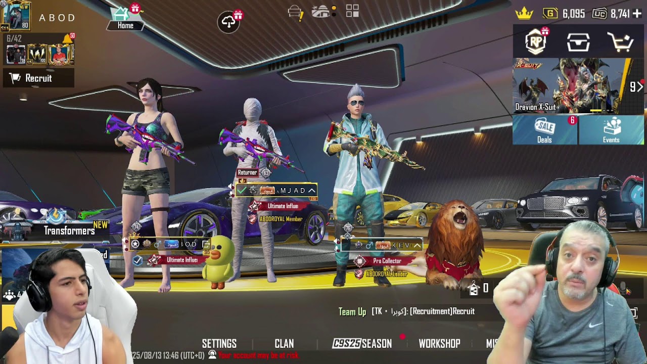 عودة الاساطير للبثوث ارحبووو