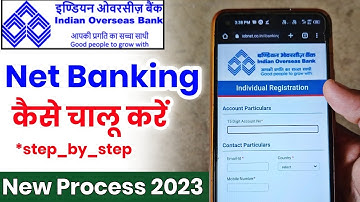 How to make internet banking in Indian Overseas Bank in 2023 | IOB net banking registration in 2023