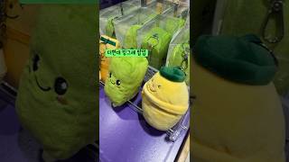 #더현대서울 #빙그레팝업 #팝업 #popup #popupstore #던현대팝업 #팝업스토어 #빙그레우스 #korean #korea #koreapopup