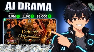 🔥 Create Long AI Drama Videos FREE | Complete AI Video Tutorial