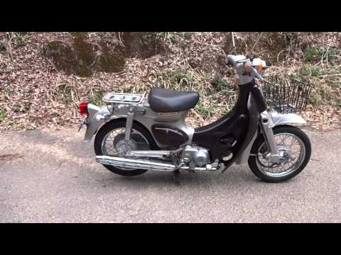 HONDA 2000 LITTLE CUB 50 リトルカブ 車両説明 glx - YouTube
