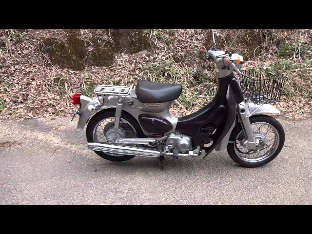 HONDA 2000 LITTLE CUB 50 リトルカブ 車両説明 glx - YouTube