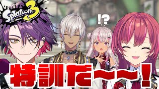 【スプラトゥーン３#にじスプラ祭り】チームの顔合わせ【にじさんじ/魔使マオ】