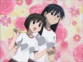 Kaorin loves Sakaki Compilation - Azumanga Daioh