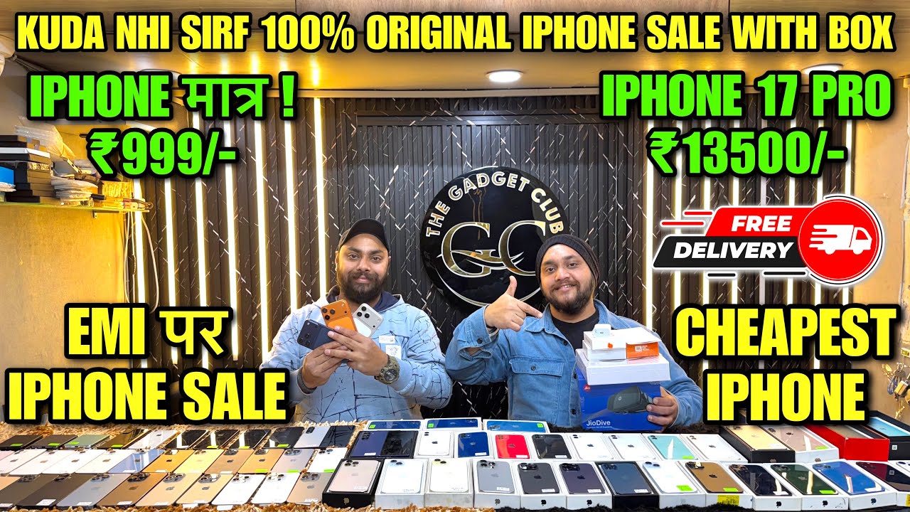 BUMMPER SALE 🔥 ₹999/-Prexo Open Box Mobile Wholesaler Delhi | Flipkart Prexo Mobile Wholesale Market