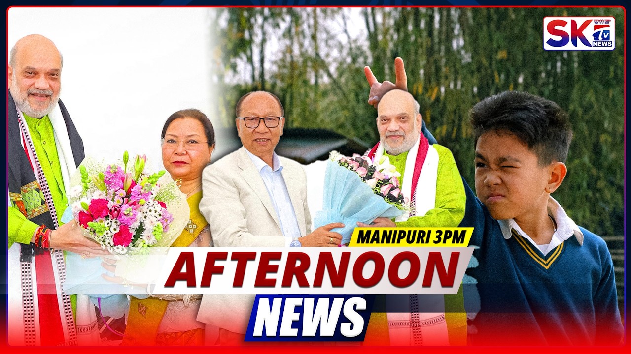 SKTV'S AFTERNOON MANIPURI NEWS [23/02/26 - 03:00 PM] [LIVE]