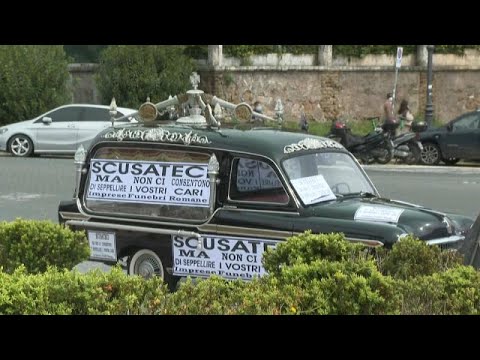 В Риме протестуют сотрудники похоронного бюро