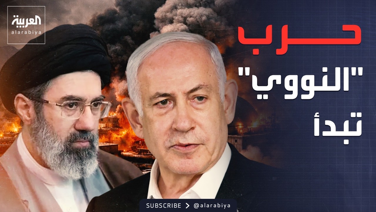 ������ �������.. ������ ���� ������ �������� ������� �����
 - نشر قبل 10 دقيقة