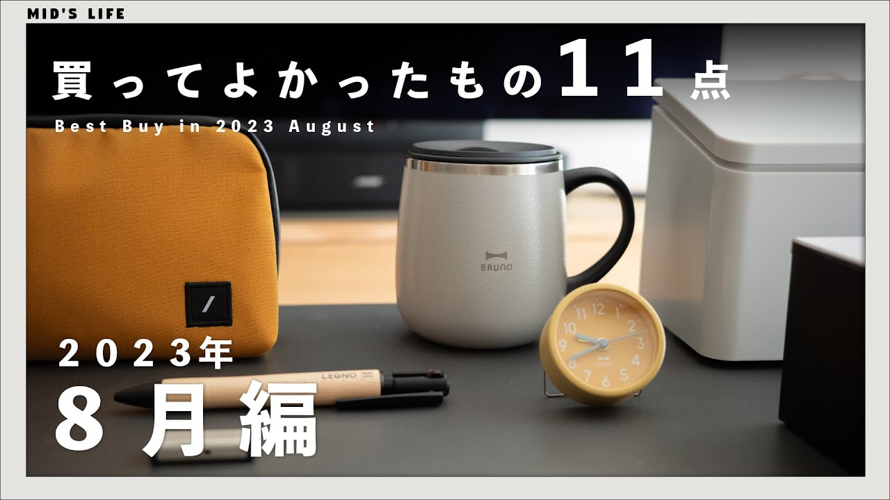 ☆Belle☆ 他の方は購入をお控え下さい B1F Stationery】 #ClothesPin presents new products featuring
