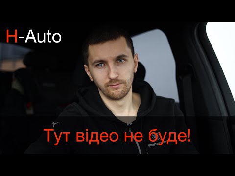 Я створив новий