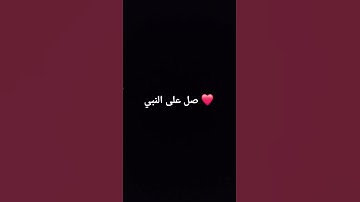 تلاوة هادئة تريح الأعصاب 💚 بصوت جميل 💚