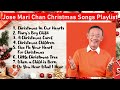 Jose Mari Chan Christmas Songs NON STOP Playlist