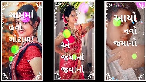 𝐆𝐨𝐩𝐚𝐥 𝐑𝐚𝐭𝐡𝐯𝐚🤩𝐍𝐞𝐰 𝐓𝐢𝐦𝐥𝐢 𝐒𝐭𝐚𝐭𝐮𝐬🎧𝐖𝐡𝐨𝐭𝐬𝐚𝐩 𝐒𝐭𝐚𝐭𝐮𝐬 2023