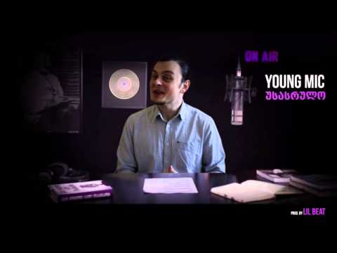 Young Mic - უსასრულო (prod. Zaza Tevtidze) (Audio)