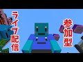 マイクラ建築おしゃれな家づくり#マイクラ #マインクラフト #minecraft #ゲーム実況 #shorts
