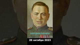 ЯВВФУ 85 лет 💪👮⭐