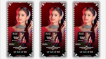 Jagdish Rathva New Timli status video 2023 dj remix Timli WhatsApp status Gujarati Bewfa status