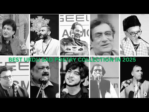 New Sad Poetry Collection In 2025 Latest Poetry Collection Mushaira Jaun Elia Rang E Ishq000