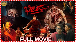 Bheema Action_Thriller Telugu Full HD Film | Duniya Vijay | Ashwini @southcinemahall