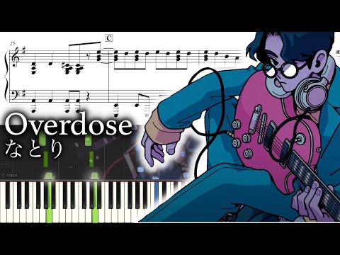 Overdose - Natori