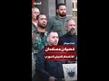 فصيلا رجال الكرامة و لواء الجبل بالسويداء مستعدان للانضمام للجيش السوري