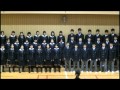 EME-C3066「全力少年」混声三部合唱