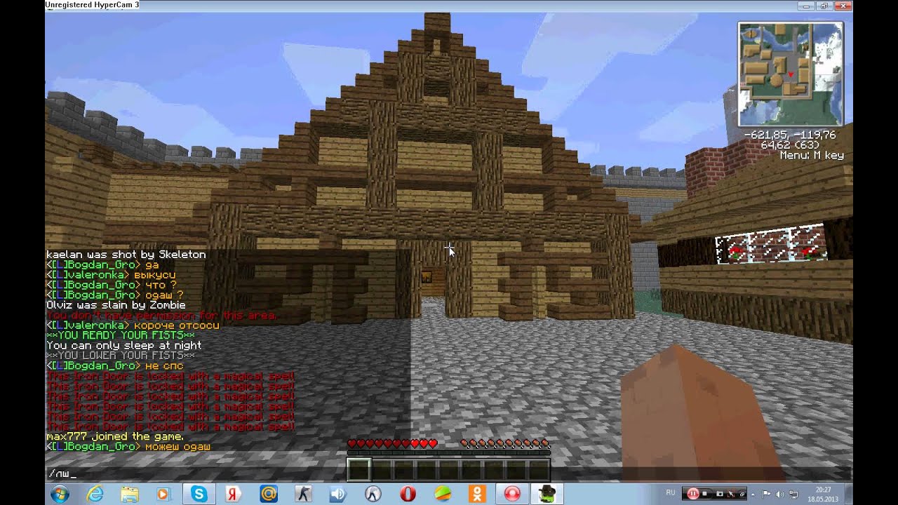 Тепичьная жизня на лаунчере  CrafterGame Launcher майкравта 1.5.2 !