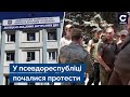 ⚡"ДНРівці" під дулом пістолета погнали студентів у військомат — Сьогодні