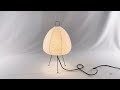 Akari Table Lamp Akari 1A Installation Video